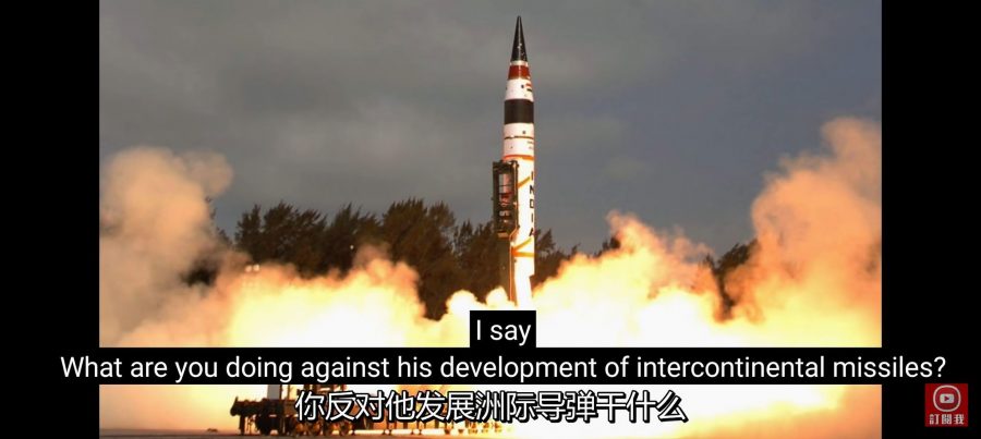agni-missile