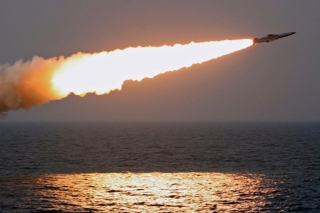 Zircon-Missile