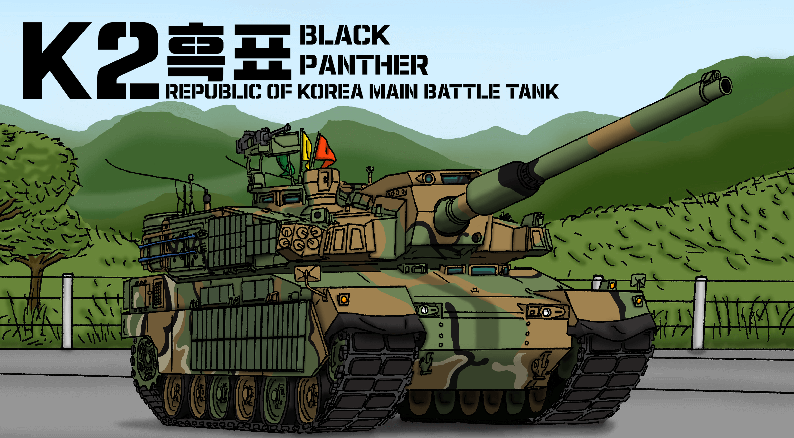 More K2 Black Panther tanks for the South Korean army - Asian Military  Review