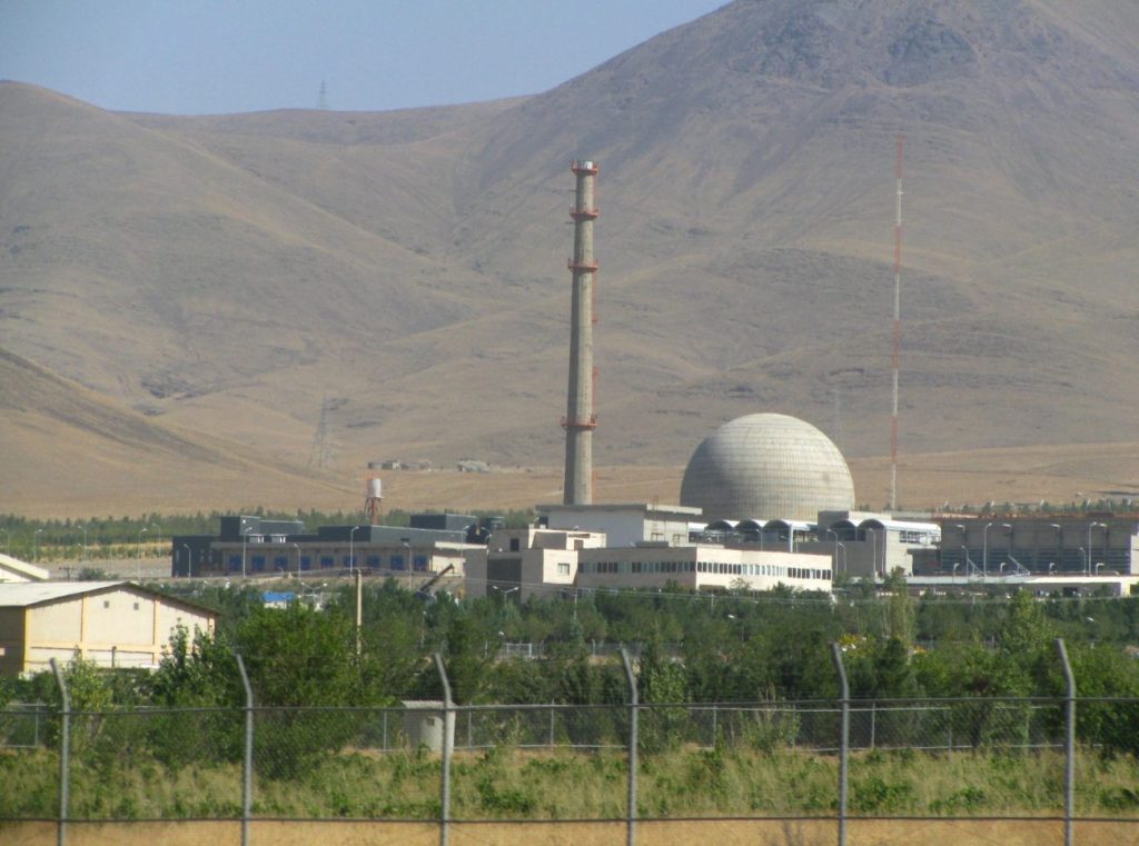 Iran nuclear plant