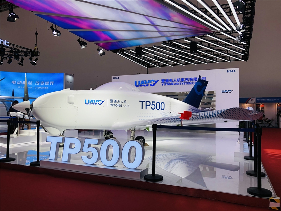 TP-500-china