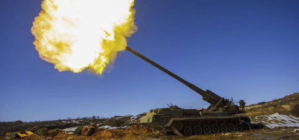 Howitzer guns Russia Ukraine war