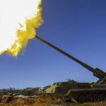 Howitzer guns Russia Ukraine war