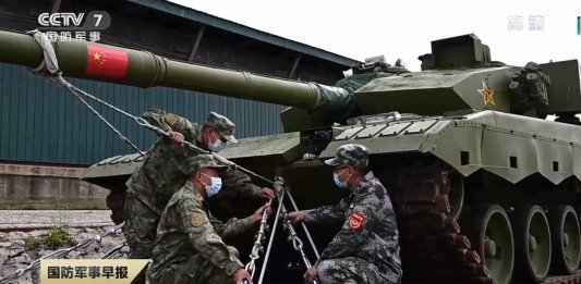 International Army Games
