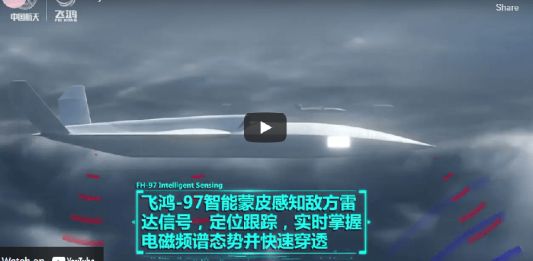 china-drone-ew
