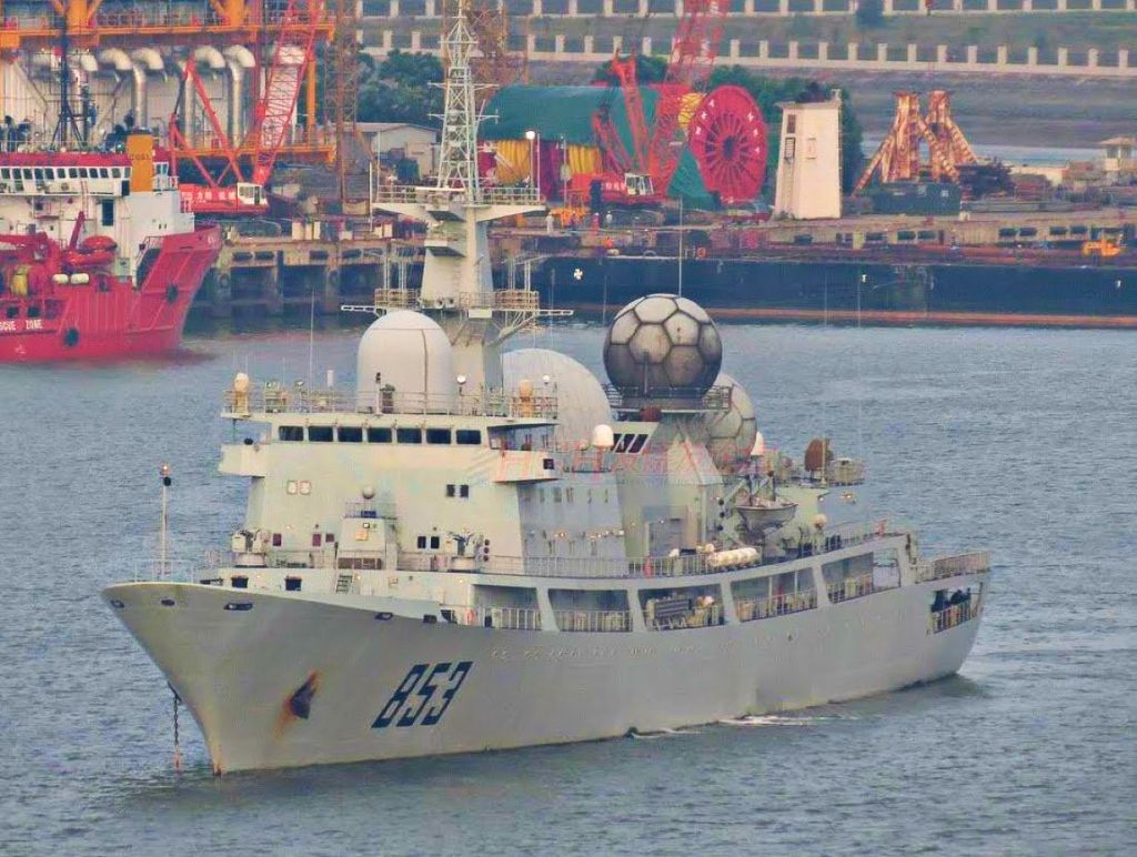 China spy ship to RIMPAC
