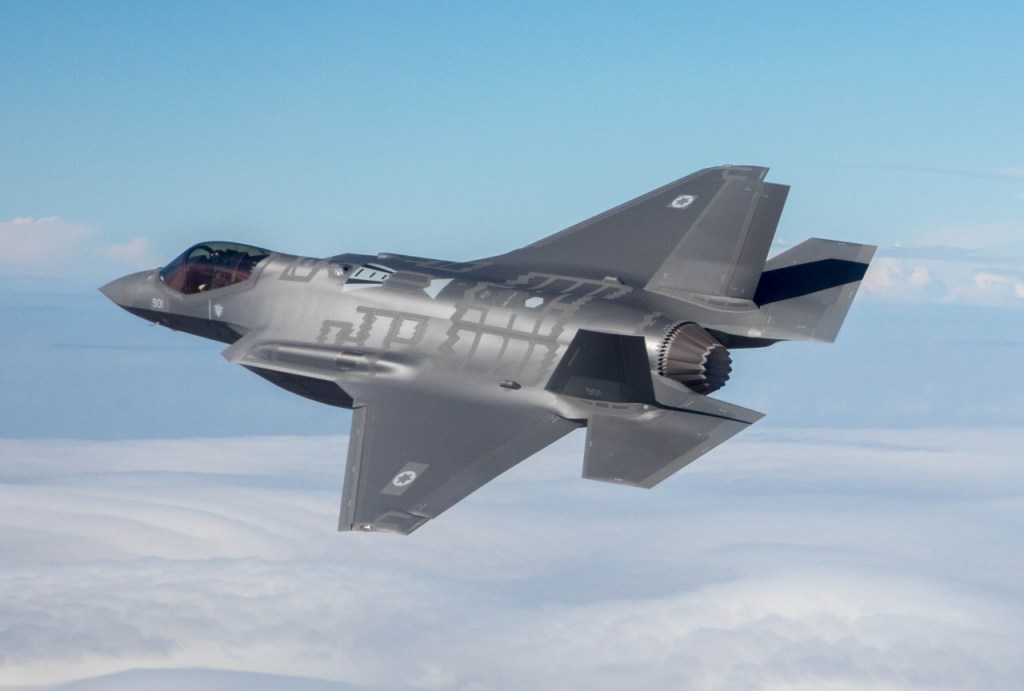 Lockheed Martin Israel F-35 fighter jet