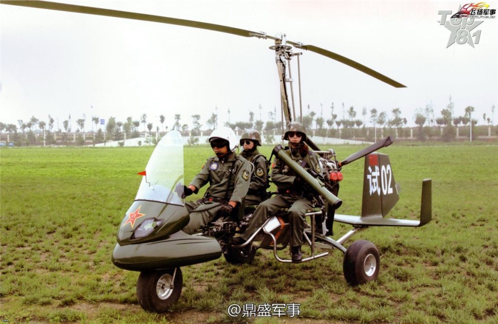 PLA gyrocopter