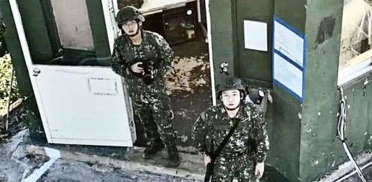 Taiwan China drone picture