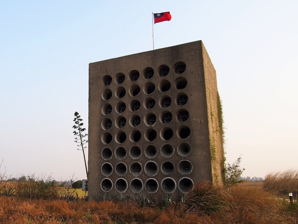 China Taiwan propaganda war