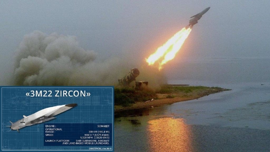 Zircon-Missile
