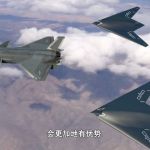 J-20 GJ-11 Manned Unmanned Teaming wingman concept