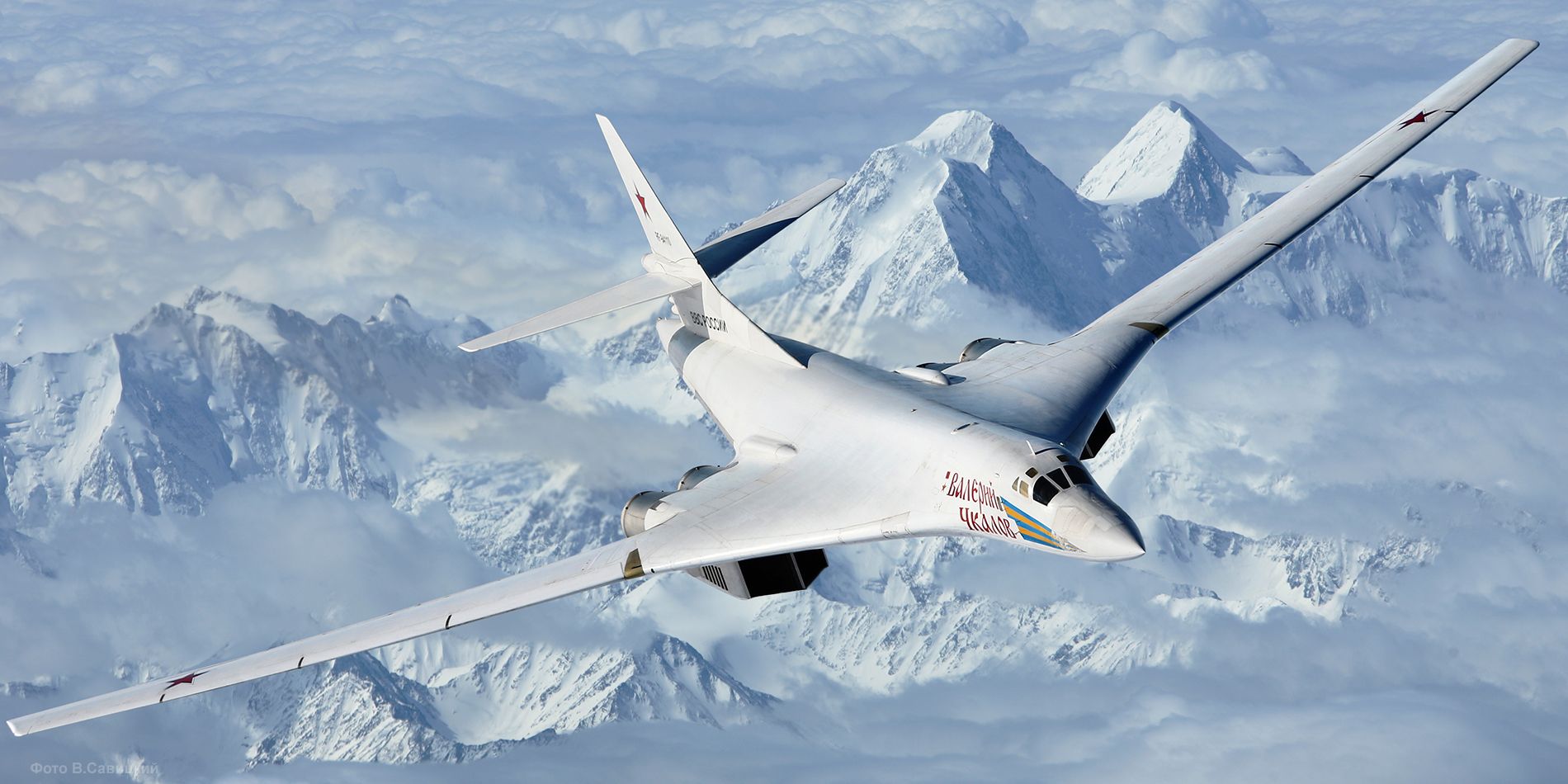 6000 KM Away From Ukraine, Russia Moves Its Nuclear Bomber Fleet From ...