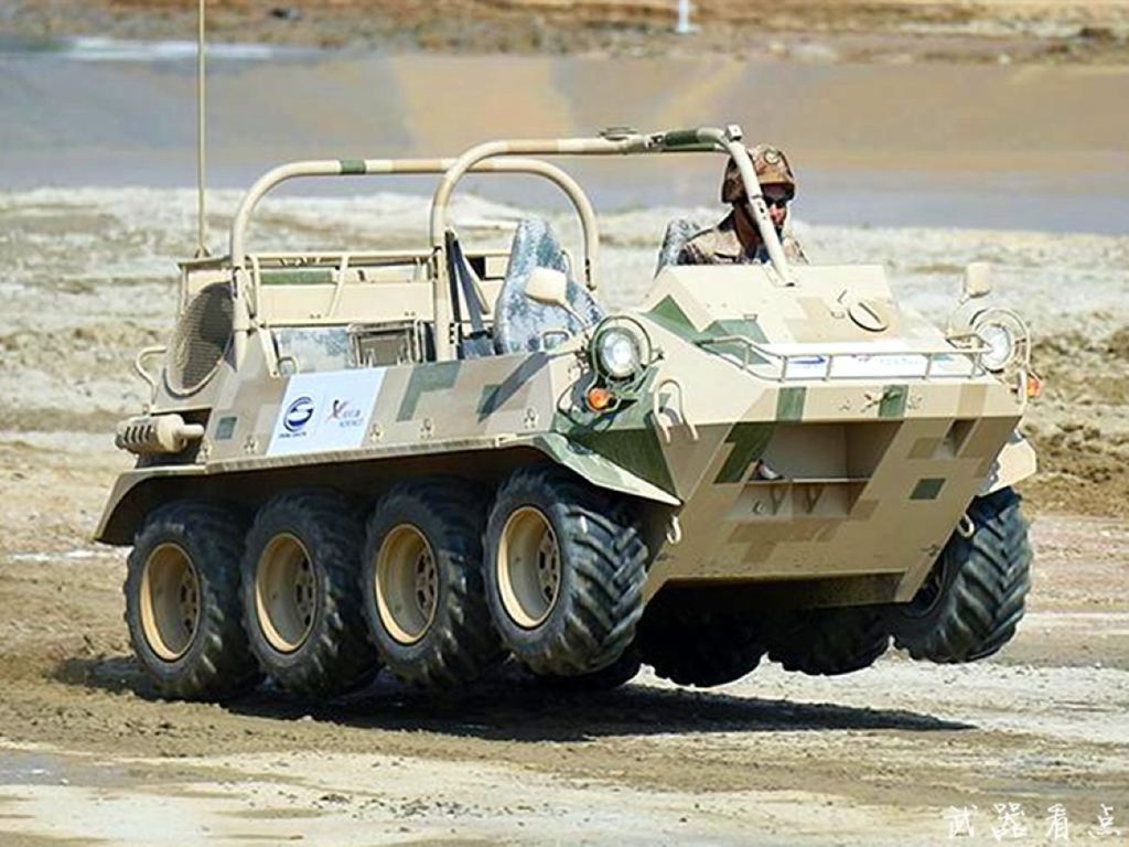 China Lynx ATV