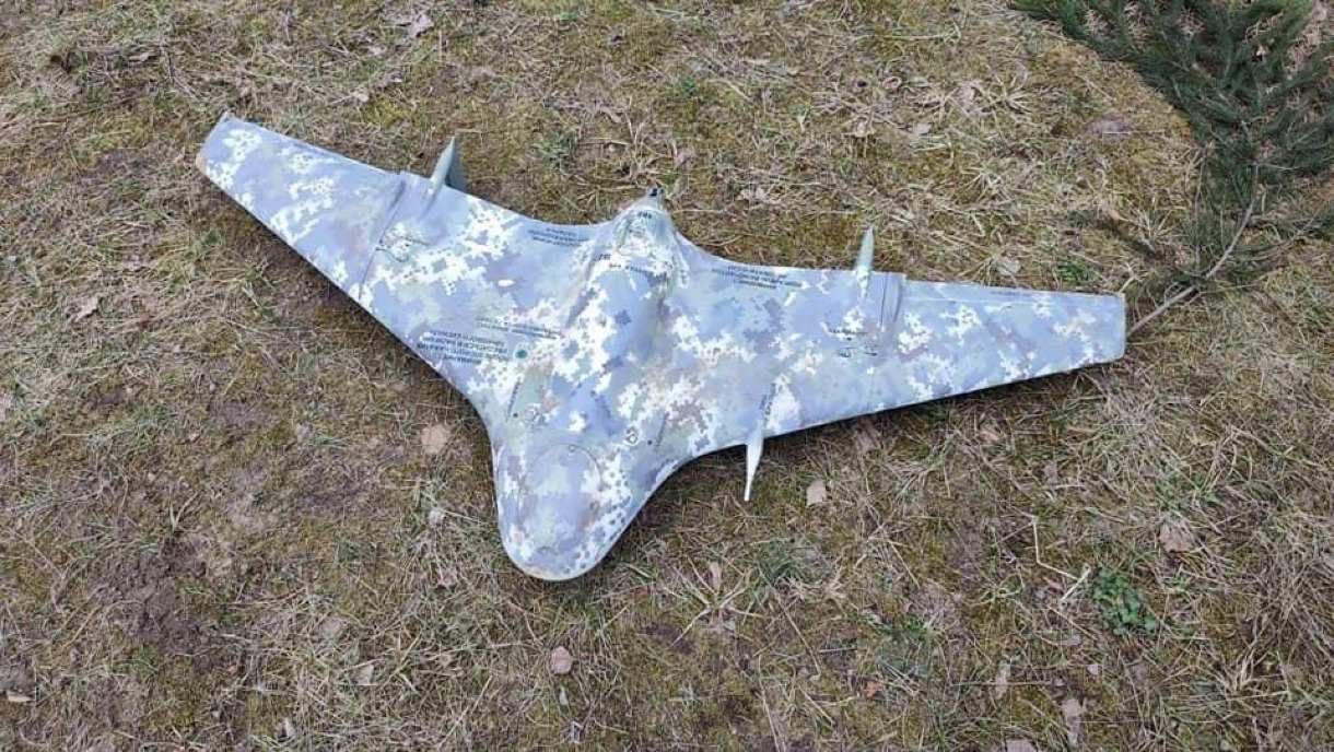 Eleron 3 drone Russia