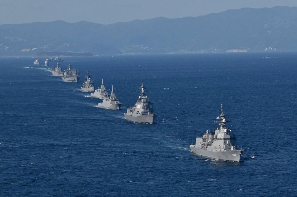Japan Internationa Fleet review