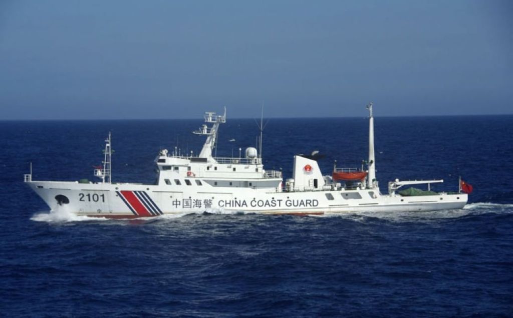 Chinese Coast Guard vessel