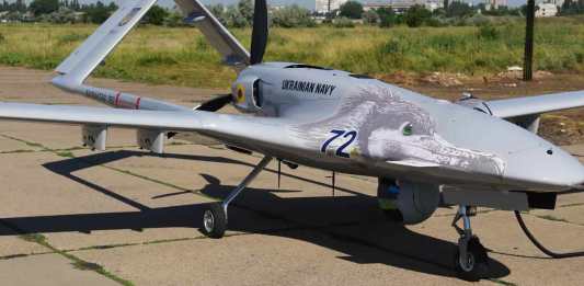 TB2 Bayraktar drone Ukraine