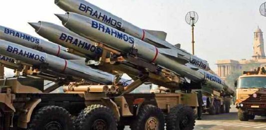 BrahMos supersonic cruise missile
