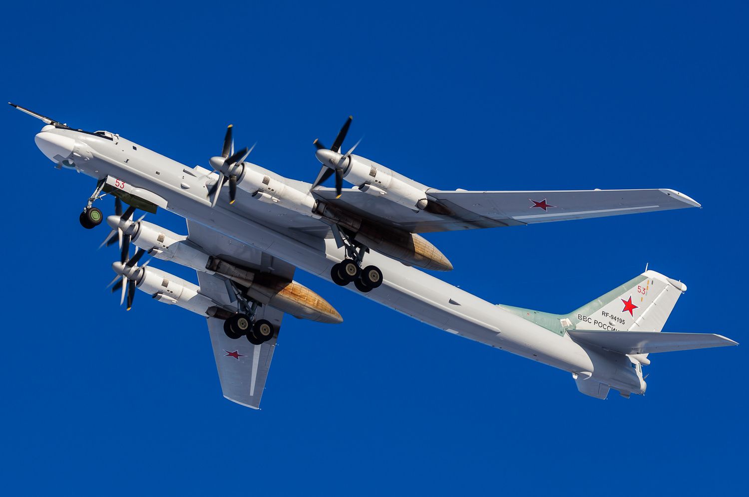 Tupolev Tu-95MS