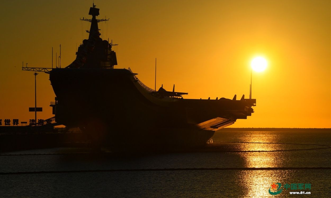 Shandong aircraft carrier