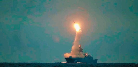 Zircon missile