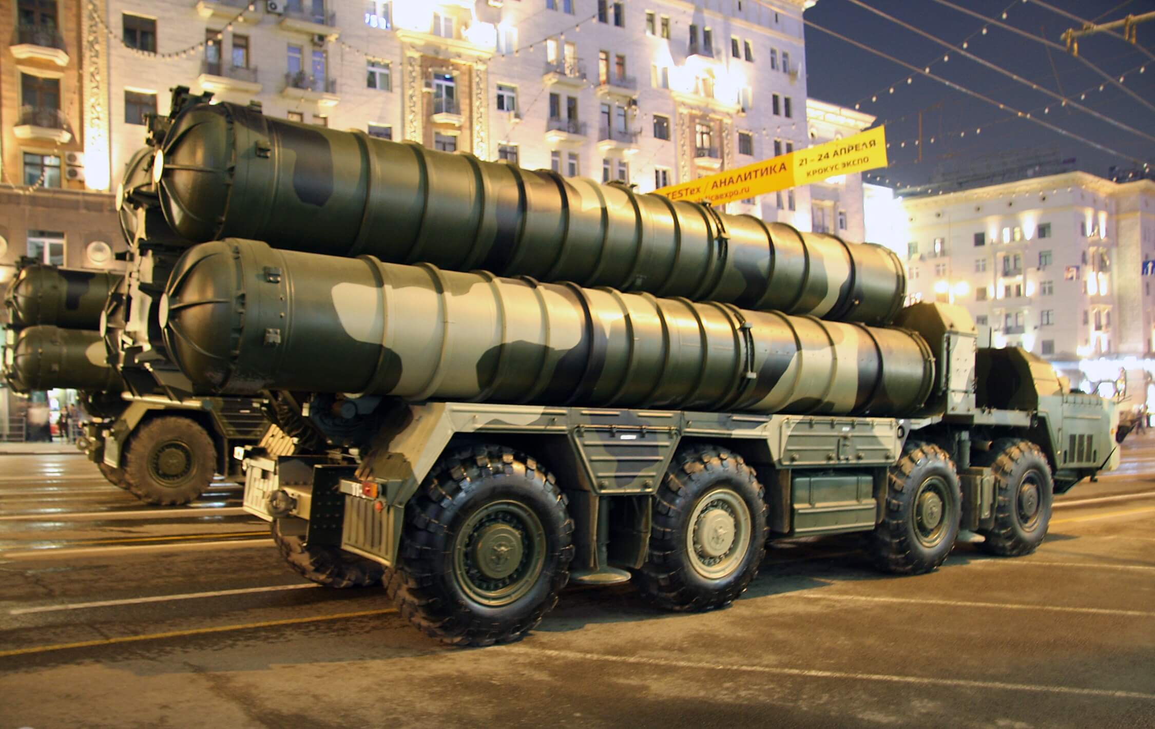 s-300