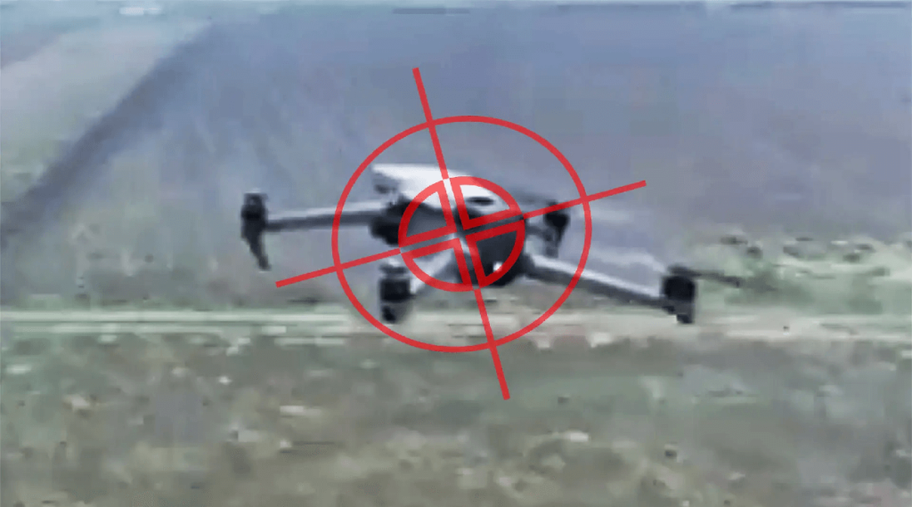 DRONE VS UAV