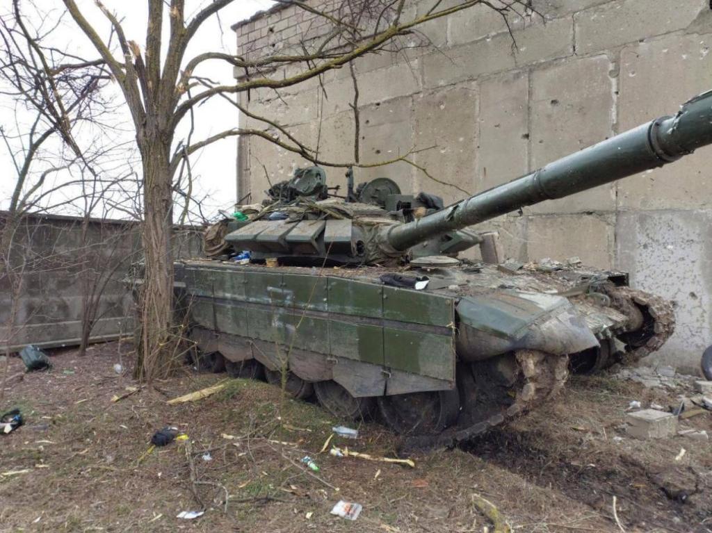 T-72B3 tank of the Russian Army