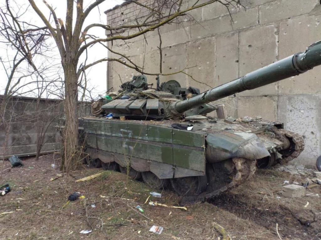 T-72B3 tank of the Russian Army