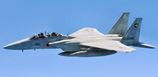 Mitsubishi F-15J