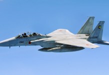 104 Kills, Never Defeated, But Locked By Chinese J-15 Jet: Is It Advantage China Over Japan’s US-Origin F-15? Mitsubishi F-15J