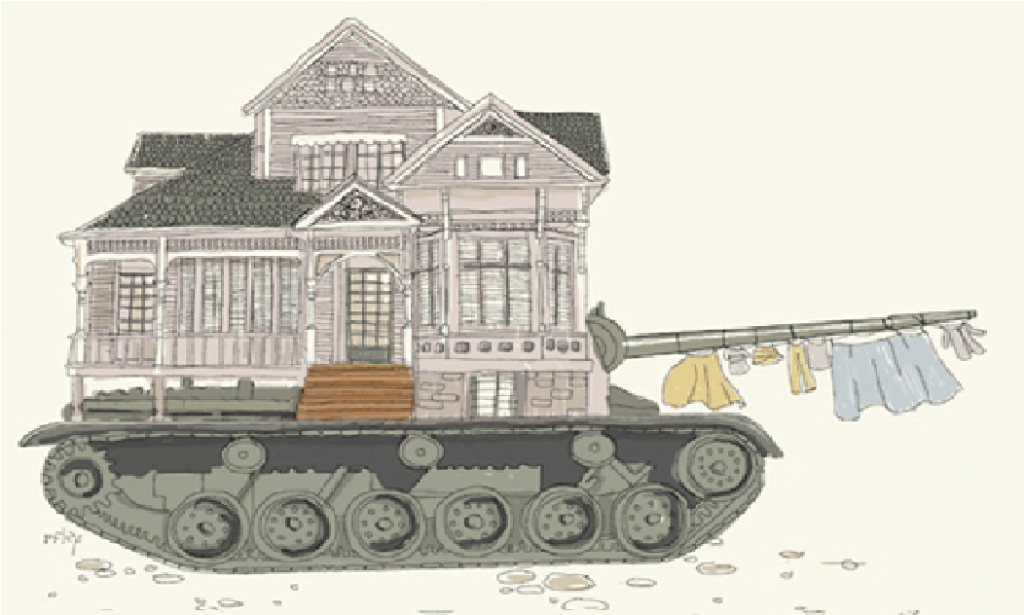 tank-house Ukraine