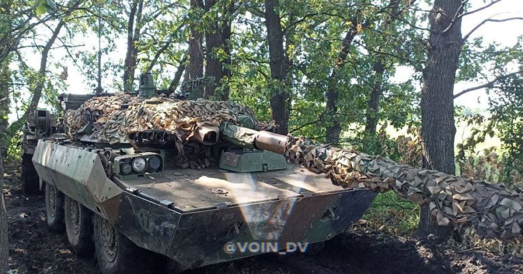 AMX-10RC armored vehicle captured by Russian forces