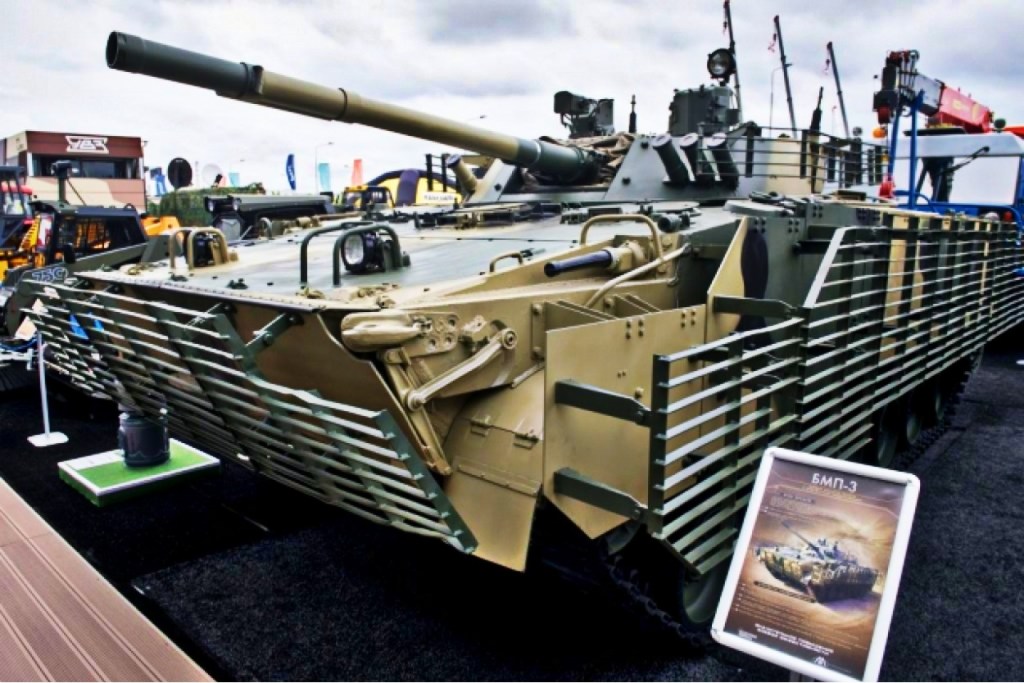 BPM-3 robotic IFV