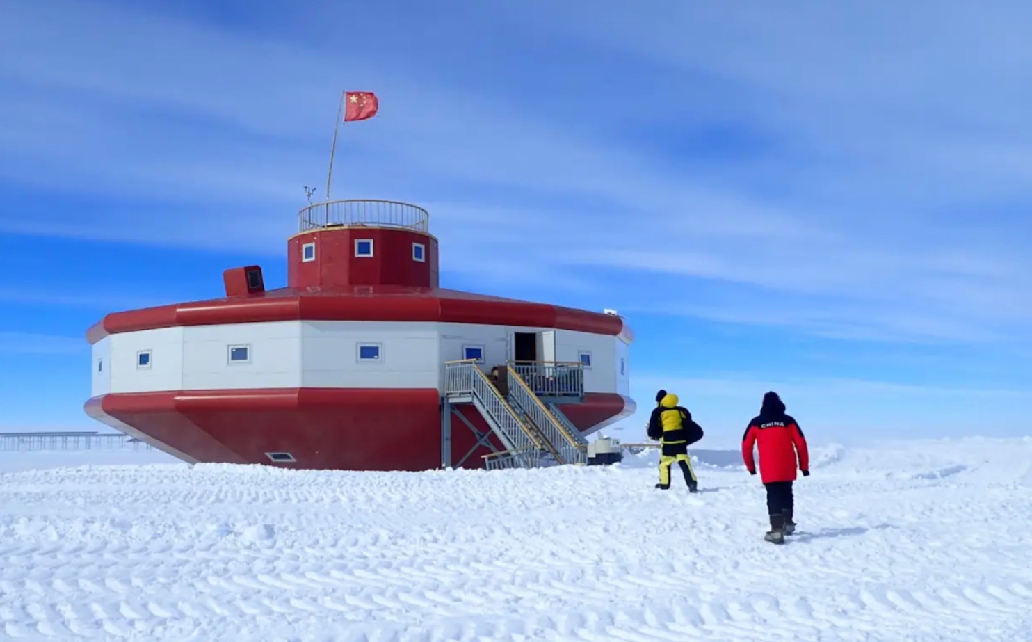 Chinese Polar Missions/Representational Image