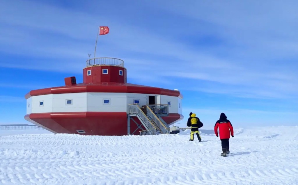 Chinese Polar Missions/Representational Image