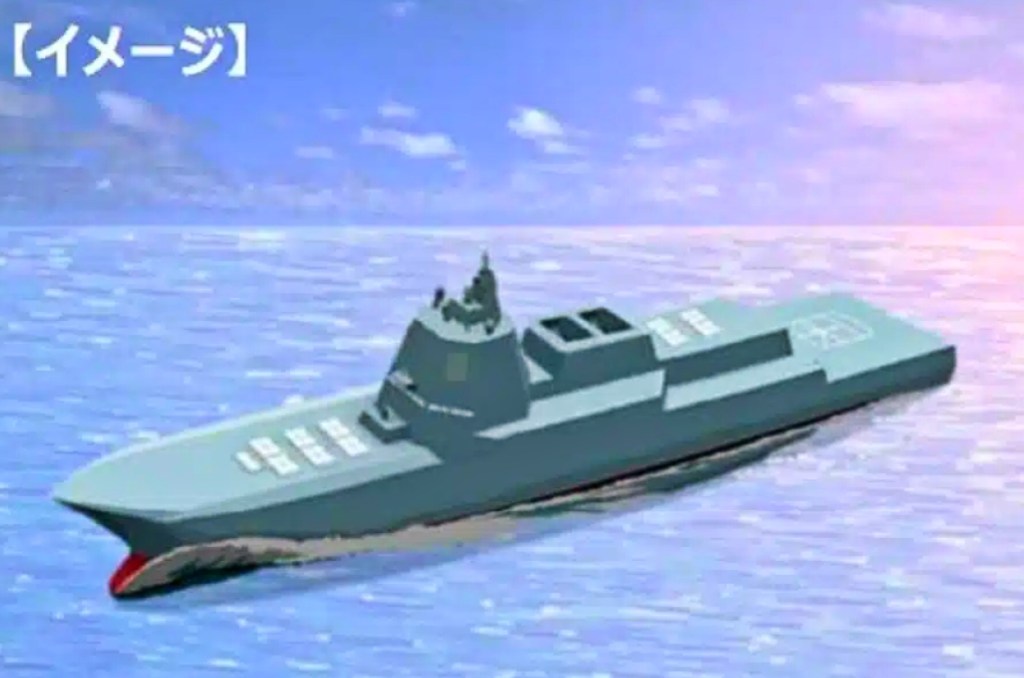 Japan's ASEV Ballistic Missile Defense (BMD) ship