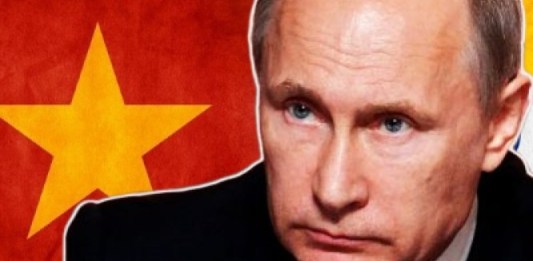 PUTIN