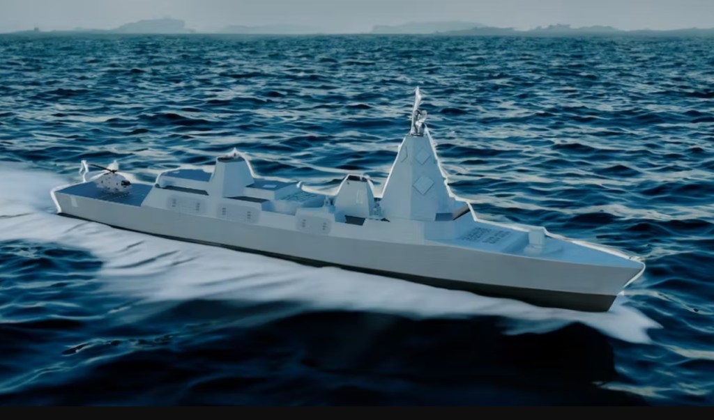 Royal Navy Type 83 warship