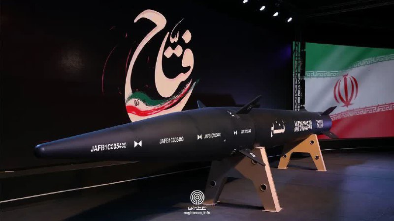 4th Country With Hypersonic Tech, Expert Calls Iran’s Fattah-2 As Uninterceptable Cruise Missile Ideal For Preemptive Strikes