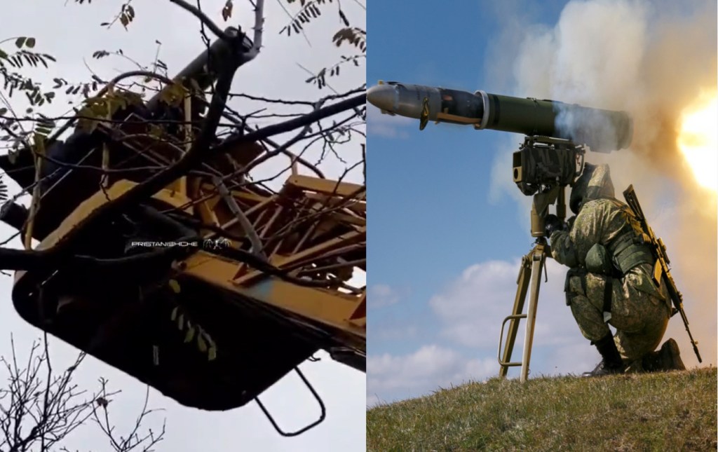 KORNET-ATGM