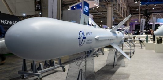 Neptune Missile