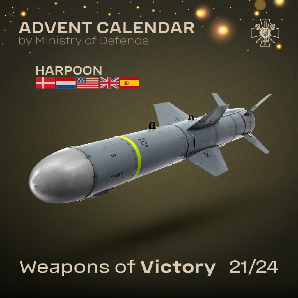 HARPOON