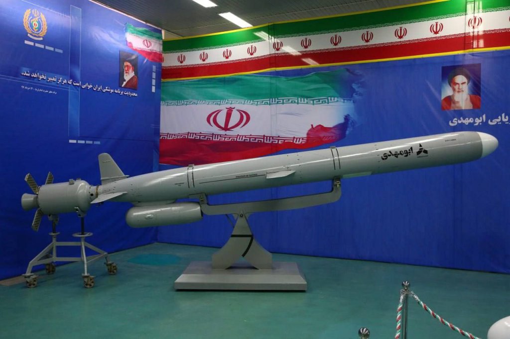 Iran Abu Mahdi Missile