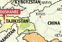 Three Chinese Workers Killed In Tajikistan; Tajik Officials Stop Short Of Directly Blaming Afghan Taliban TAJIKISTAN