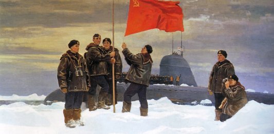 USSR-Sub-1985