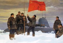 1st Big Warship Since USSR’s Fall, Russia Is Building A Gigantic Vessel That Could Replace Moskova: Reports USSR-Sub-1985