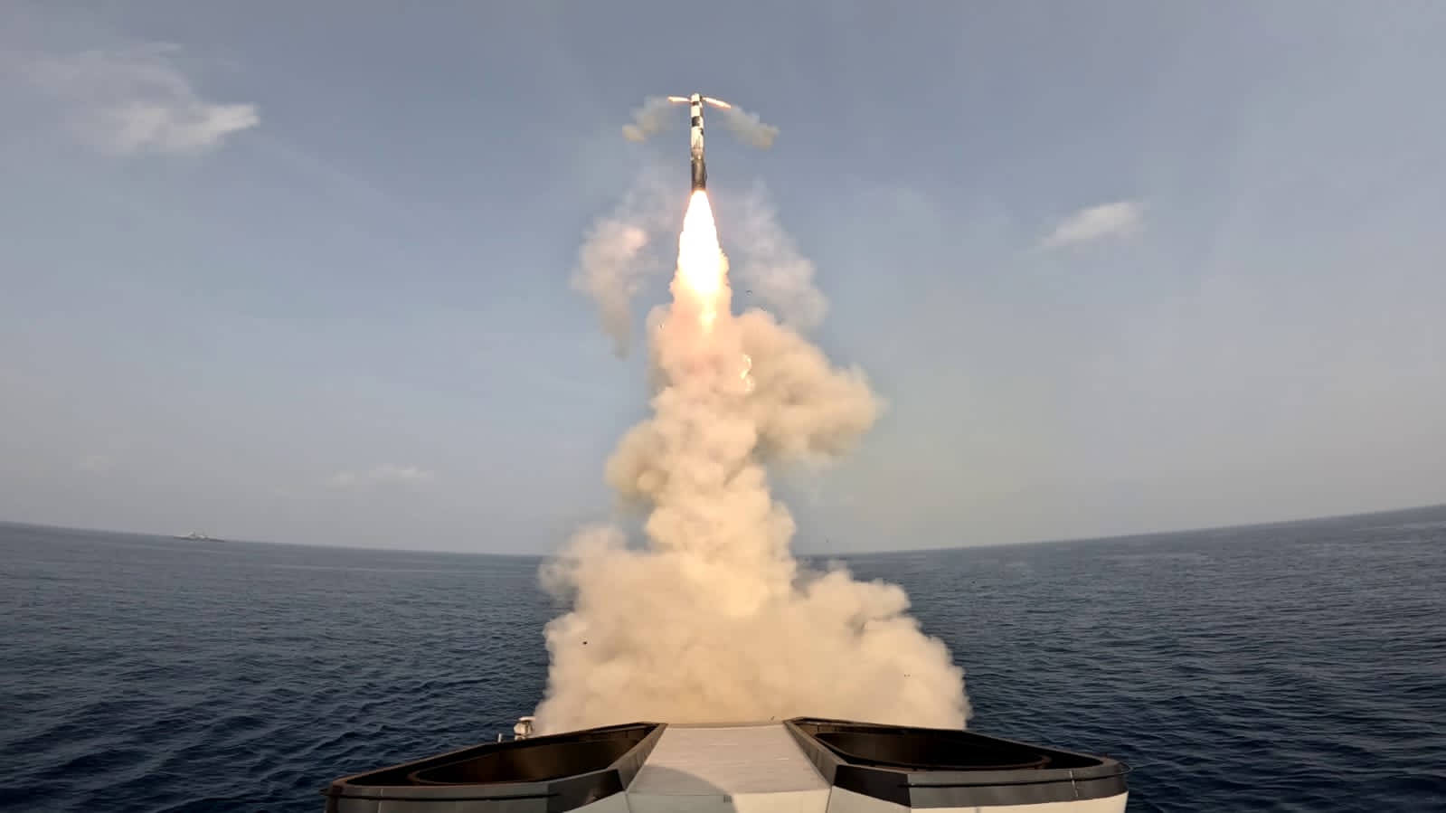 BRAHMOS MISSILE