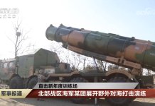 From Hypersonic Missiles To J-20 “Buddy Drones” — China Flashes Its Military Might Ahead Of WW2 Parade YJ-62